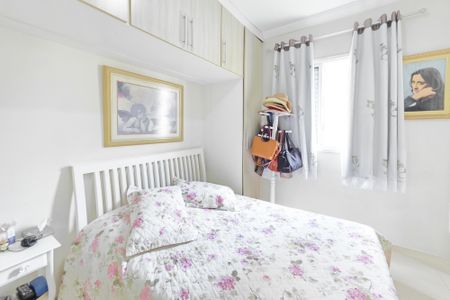 Apartamento para alugar com 77m², 2 quartos e 1 vaga Apartamento para alugar com 77m², 2 quartos e 1 vagaSuíte