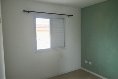 Casa para alugar com 47m², 1 quarto e 1 vagaQuarto