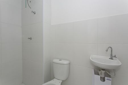 Apartamento à venda com 30m², 1 quarto e sem vagaBanheiro