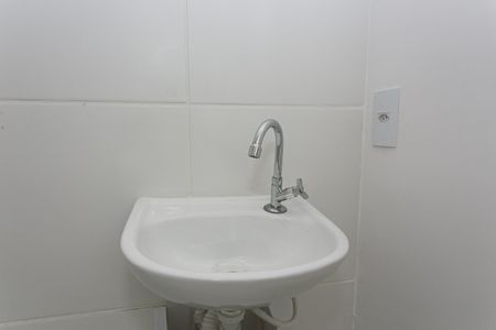 Apartamento à venda com 30m², 1 quarto e sem vagaBanheiro