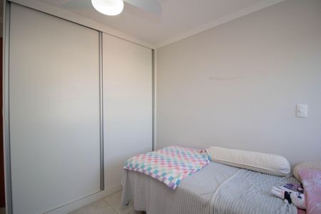 Apartamento à venda com 74m², 2 quartos e 1 vaga Apartamento à venda com 74m², 2 quartos e 1 vagaQuarto 1