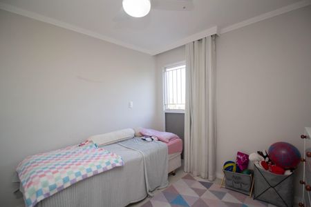 Apartamento à venda com 74m², 2 quartos e 1 vaga Apartamento à venda com 74m², 2 quartos e 1 vagaQuarto 1