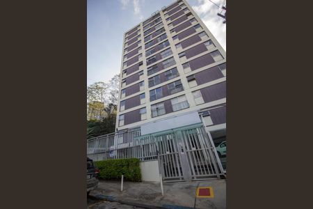 Apartamento à venda com 74m², 2 quartos e 1 vaga Apartamento à venda com 74m², 2 quartos e 1 vagaFachada