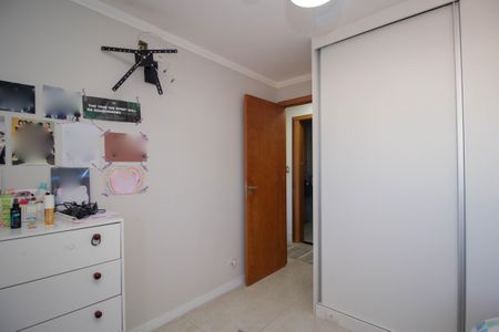 Apartamento à venda com 74m², 2 quartos e 1 vaga Apartamento à venda com 74m², 2 quartos e 1 vagaQuarto 1