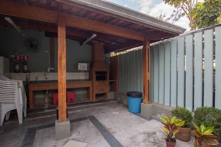 Apartamento à venda com 74m², 2 quartos e 1 vaga Apartamento à venda com 74m², 2 quartos e 1 vagaÁrea comum - Churrasqueira