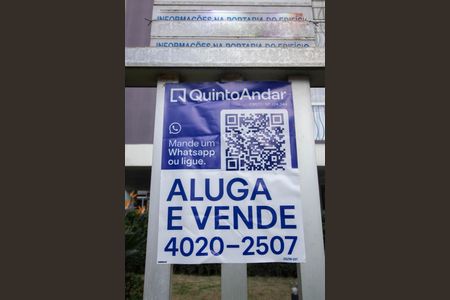 Apartamento à venda com 74m², 2 quartos e 1 vaga Apartamento à venda com 74m², 2 quartos e 1 vagaPlaca