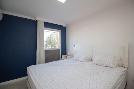Apartamento à venda com 74m², 2 quartos e 1 vaga Apartamento à venda com 74m², 2 quartos e 1 vagaQuarto 2