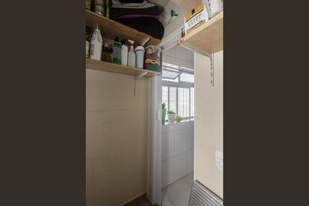 Apartamento à venda com 63m², 2 quartos e 1 vagaQuarto de Serviço