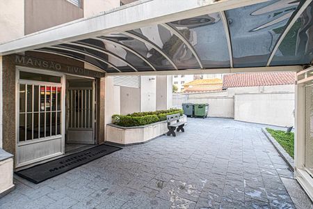 Apartamento à venda com 63m², 2 quartos e 1 vagaÁrea comum -  Área Externa