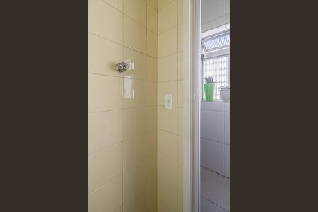 Apartamento à venda com 63m², 2 quartos e 1 vagaBanheiro de Serviço