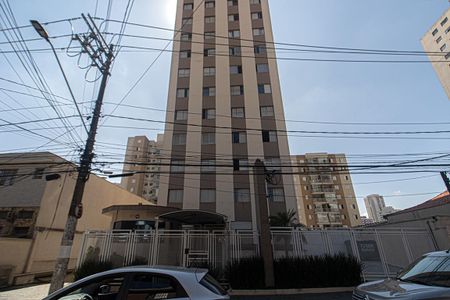 Apartamento à venda com 63m², 2 quartos e 1 vagaFachada