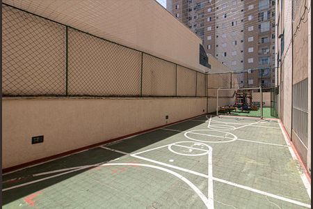 Apartamento à venda com 63m², 2 quartos e 1 vagaÁrea comum - Quadra