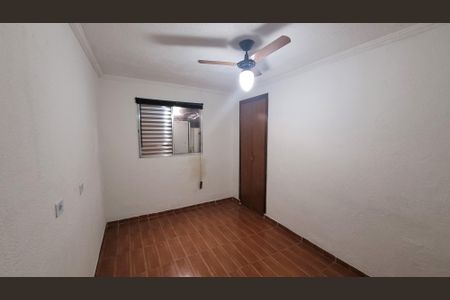 Casa para alugar com 75m², 2 quartos e sem vagaQuarto
