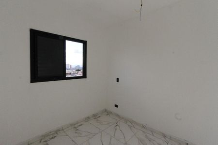 Apartamento à venda com 45m², 2 quartos e 1 vagaQuarto