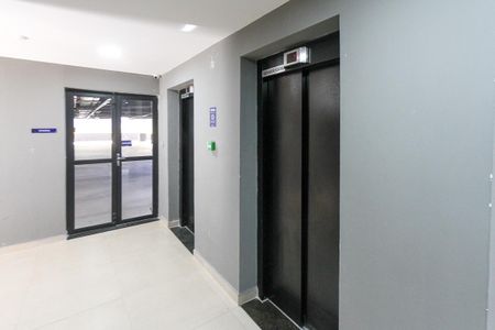 Apartamento à venda com 45m², 2 quartos e 1 vagaHall