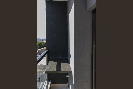 Apartamento à venda com 45m², 2 quartos e 1 vagaVaranda