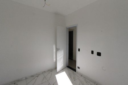 Apartamento à venda com 45m², 2 quartos e 1 vagaQuarto