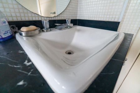 Apartamento à venda com 210m², 4 quartos e 3 vagasBanheiro da Suíte 2 Detalhe