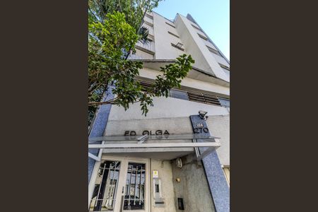 Apartamento à venda com 60m², 2 quartos e 1 vaga Apartamento à venda com 60m², 2 quartos e 1 vagaFachada