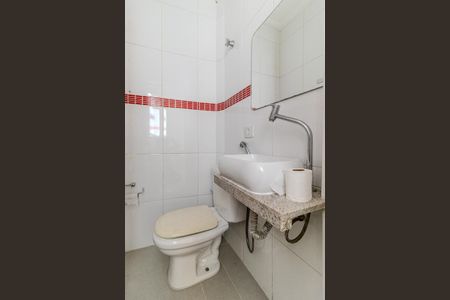 Apartamento à venda com 60m², 2 quartos e 1 vaga Apartamento à venda com 60m², 2 quartos e 1 vagaLavabo