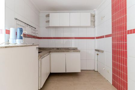 Apartamento à venda com 60m², 2 quartos e 1 vaga Apartamento à venda com 60m², 2 quartos e 1 vagaCozinha
