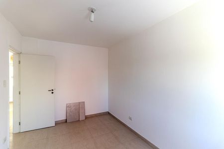 Apartamento à venda com 60m², 2 quartos e 1 vaga Apartamento à venda com 60m², 2 quartos e 1 vagaQuarto 1