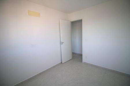 Apartamento à venda com 70m², 3 quartos e 1 vagaQuarto 1