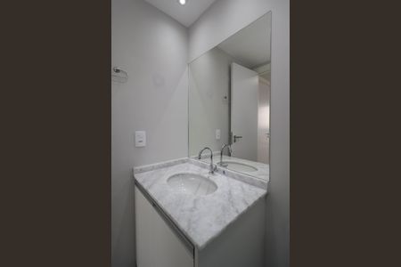 Studio para alugar com 44m², 1 quarto e sem vaga Studio para alugar com 44m², 1 quarto e sem vagaBanheiro da Suíte