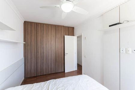 Apartamento à venda com 123m², 3 quartos e 1 vagaQuarto 1