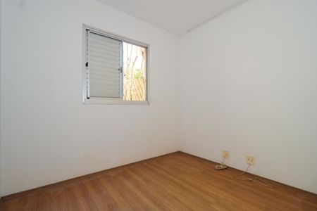Apartamento à venda com 48m², 2 quartos e 1 vaga Apartamento à venda com 48m², 2 quartos e 1 vagaQuarto 2