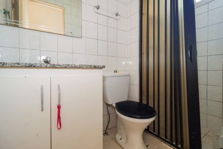 Apartamento à venda com 48m², 2 quartos e 1 vaga Apartamento à venda com 48m², 2 quartos e 1 vagaBanheiro