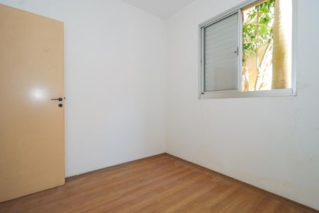 Apartamento à venda com 48m², 2 quartos e 1 vaga Apartamento à venda com 48m², 2 quartos e 1 vagaQuarto 2