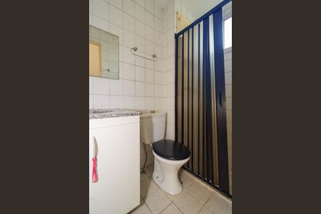 Apartamento à venda com 48m², 2 quartos e 1 vaga Apartamento à venda com 48m², 2 quartos e 1 vagaBanheiro