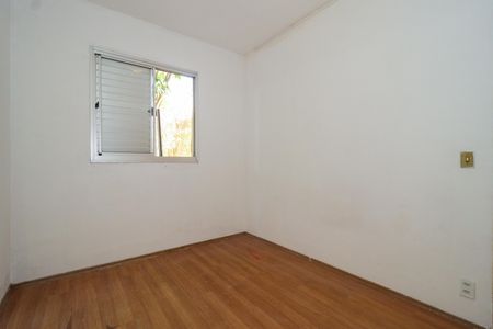 Apartamento à venda com 48m², 2 quartos e 1 vaga Apartamento à venda com 48m², 2 quartos e 1 vagaQuarto 1