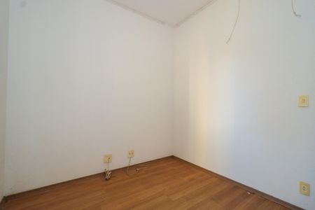 Apartamento à venda com 48m², 2 quartos e 1 vaga Apartamento à venda com 48m², 2 quartos e 1 vagaQuarto 2