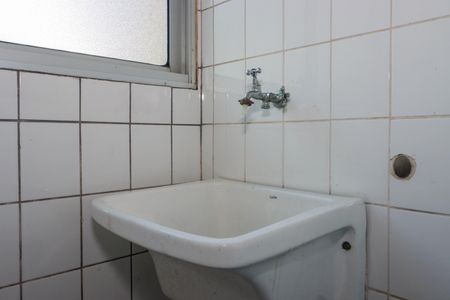 Apartamento à venda com 48m², 2 quartos e 1 vaga Apartamento à venda com 48m², 2 quartos e 1 vagaÁrea de Serviço