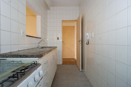 Apartamento à venda com 48m², 2 quartos e 1 vaga Apartamento à venda com 48m², 2 quartos e 1 vagaCozinha