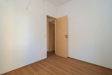Apartamento à venda com 48m², 2 quartos e 1 vaga Apartamento à venda com 48m², 2 quartos e 1 vagaQuarto 2