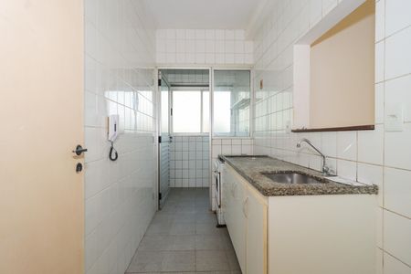 Apartamento à venda com 48m², 2 quartos e 1 vaga Apartamento à venda com 48m², 2 quartos e 1 vagaCozinha