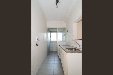 Apartamento à venda com 48m², 2 quartos e 1 vaga Apartamento à venda com 48m², 2 quartos e 1 vagaCozinha