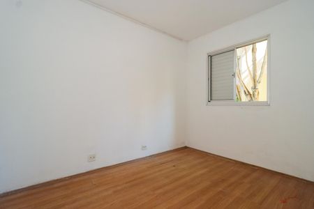 Apartamento à venda com 48m², 2 quartos e 1 vaga Apartamento à venda com 48m², 2 quartos e 1 vagaQuarto 1