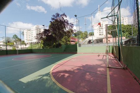 Apartamento à venda com 48m², 2 quartos e 1 vaga Apartamento à venda com 48m², 2 quartos e 1 vagaQuadra Esportiva