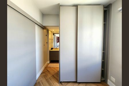 Apartamento para alugar com 44m², 1 quarto e 1 vagaSuíte