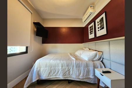 Apartamento para alugar com 44m², 1 quarto e 1 vagaSuíte