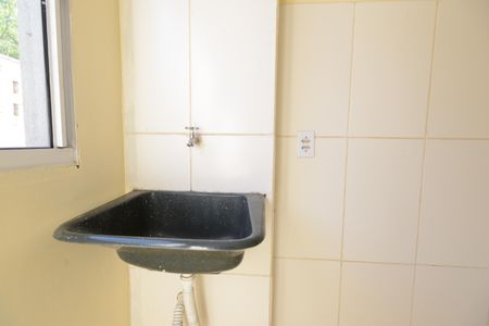 Apartamento para alugar com 43m², 2 quartos e 1 vagaÁrea de Serviço