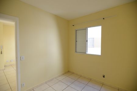 Apartamento para alugar com 43m², 2 quartos e 1 vagaQuarto 2