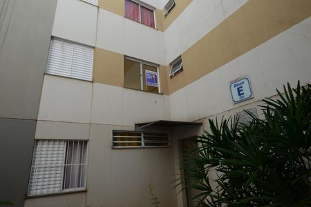 Apartamento para alugar com 43m², 2 quartos e 1 vagaPlaca