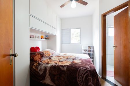 Casa de condomínio à venda com 70m², 2 quartos e 1 vaga Casa de condomínio à venda com 70m², 2 quartos e 1 vagaSuíte 2