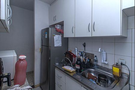 Apartamento à venda com 48m², 2 quartos e 1 vaga Apartamento à venda com 48m², 2 quartos e 1 vagaCozinha