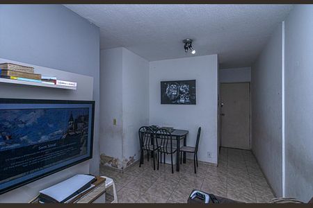 Apartamento à venda com 48m², 2 quartos e 1 vaga Apartamento à venda com 48m², 2 quartos e 1 vagaSala